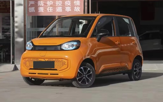 GNBEV-Used electric vehicle trading