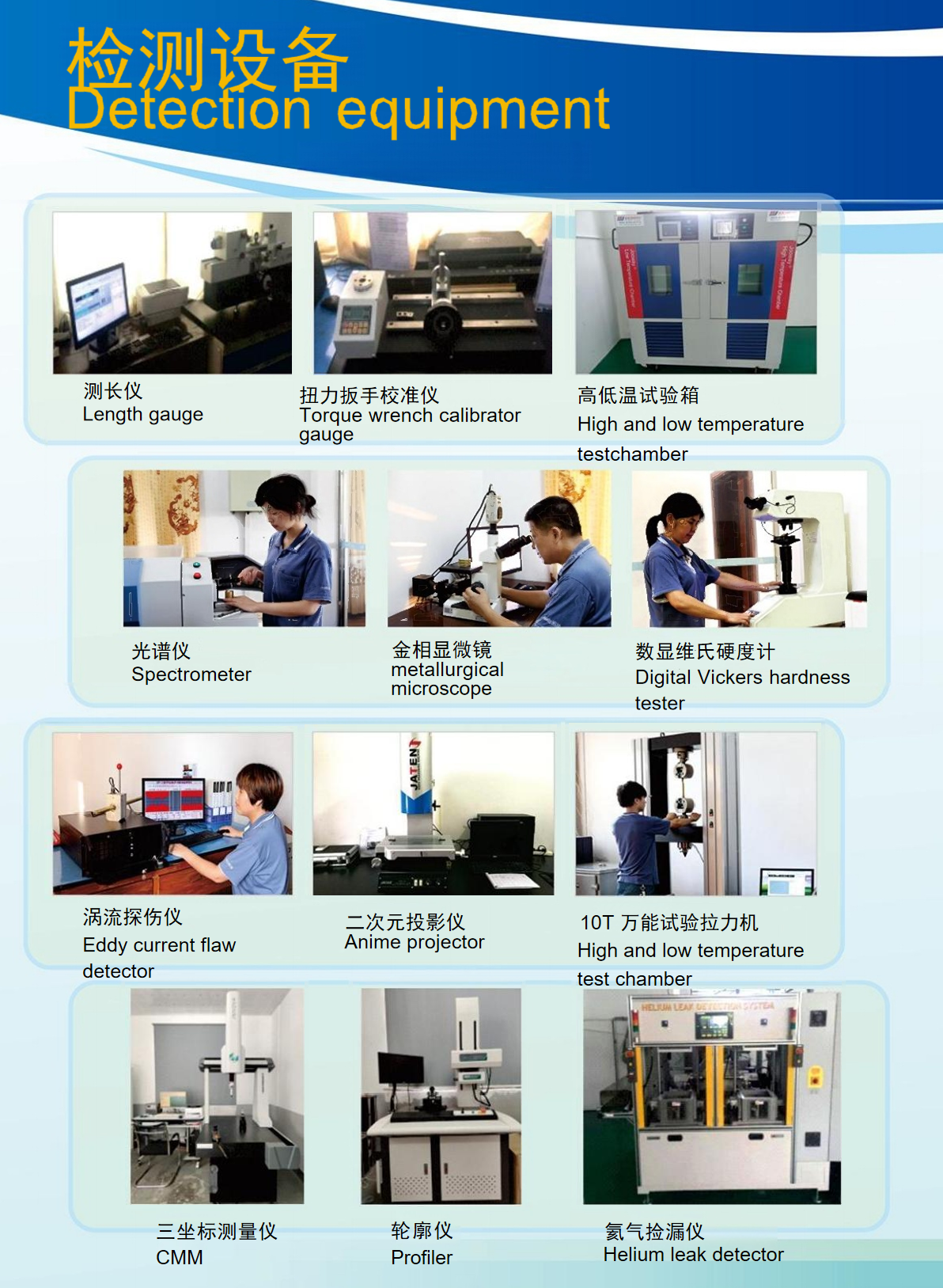 96185307_1736853294.png